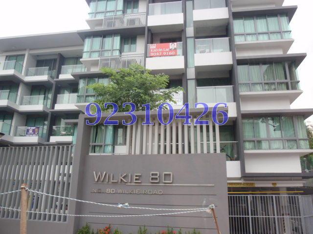 Wilkie 80 (D9), Apartment #96595842